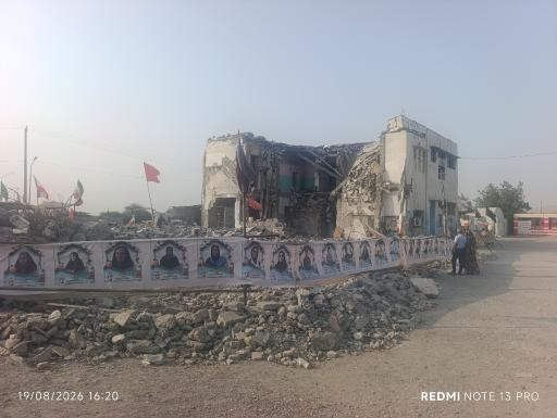 عکس میناب
