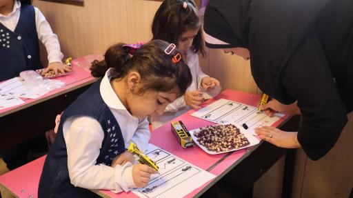 عکس دبستان و پیش دبستان دانش‌ بُن
