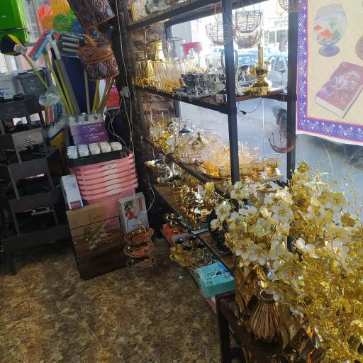 عکس فروشگاه پلاسکو و بلور امین