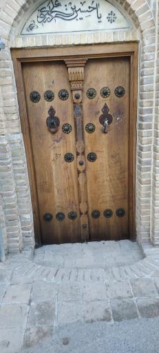 عکس خانه تاریخی حضرت آیت الله العظمی بروجردی