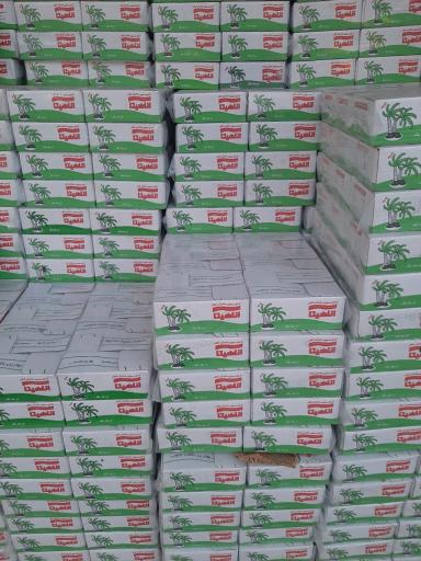 عکس خرما فروشی محمدرضاسالمی