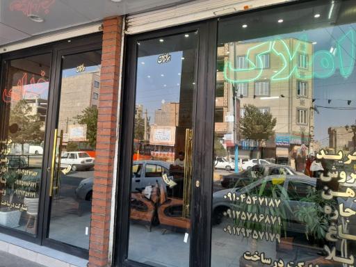 عکس املاک برادران خدایی