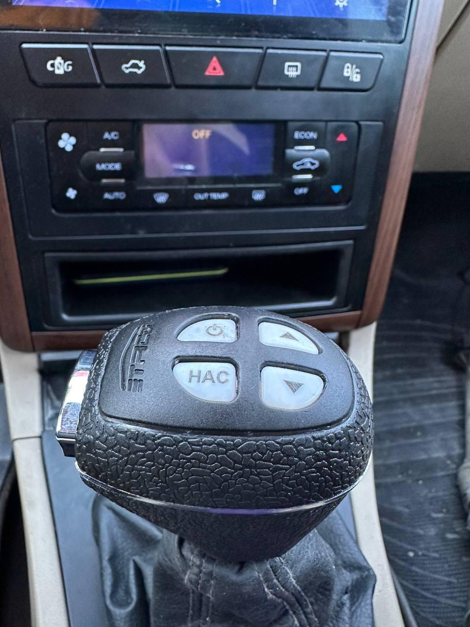 عکس نمایندگی مرکزی کلاچ اتوماتیک اتاکو و ردیاب کارسیمو