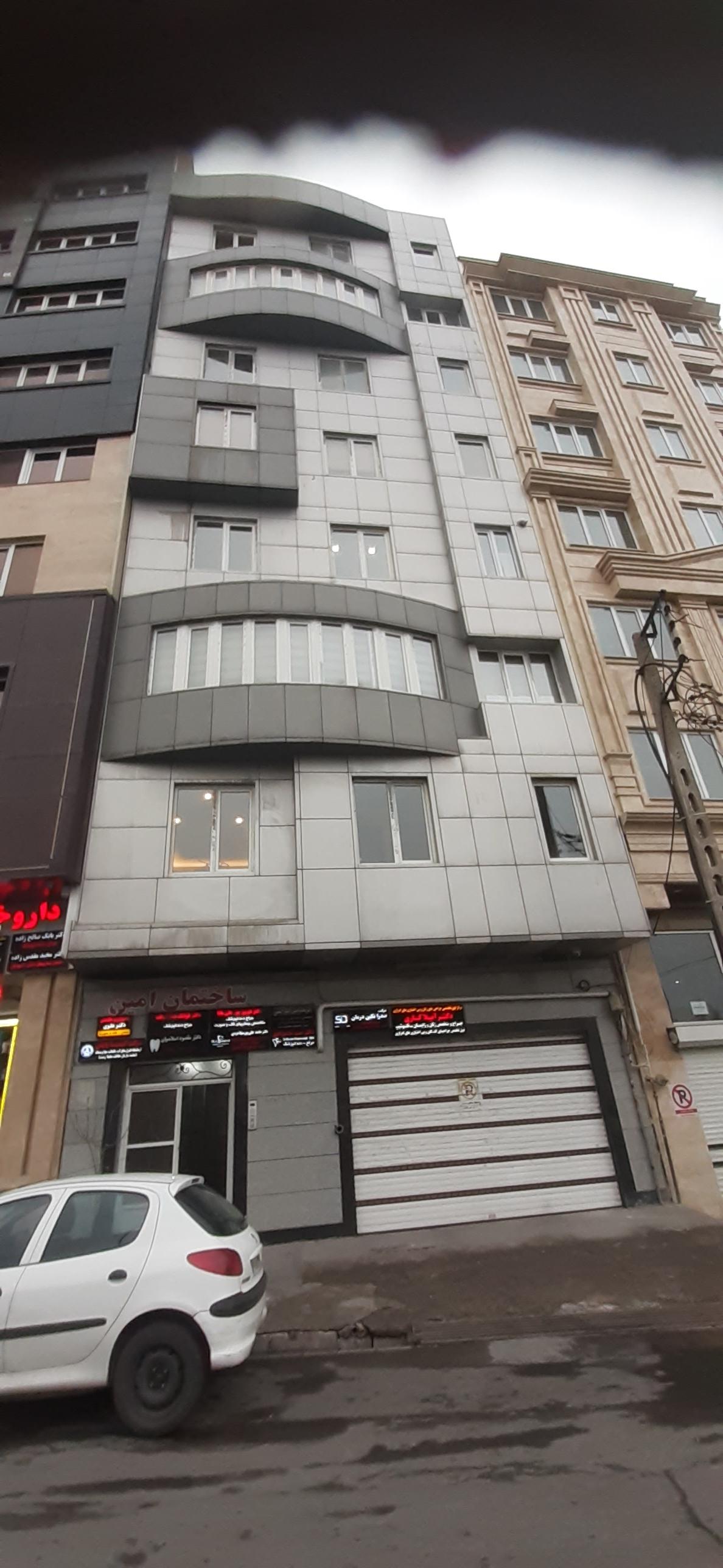 عکس ساختمان پزشکان امین 
