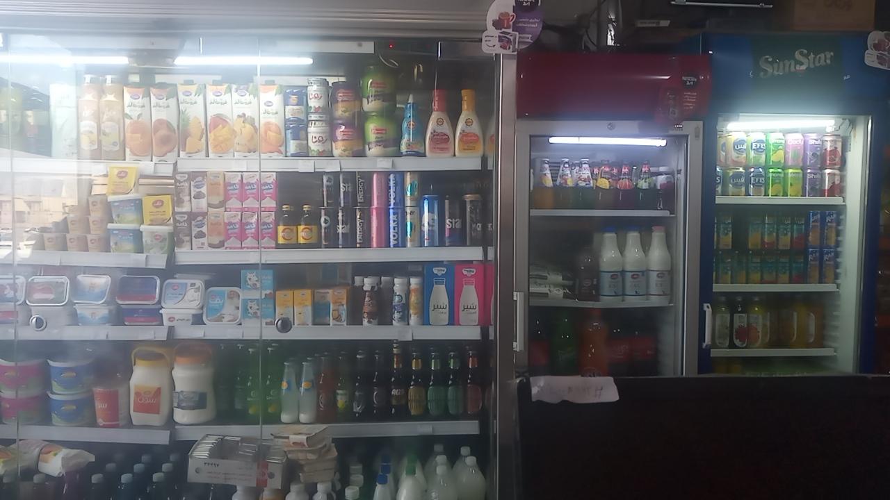 عکس پروتئین و لبنیات ولیعصر