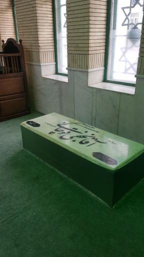 عکس آرامگاه آیت‌الله آقا نجفی قوچانی