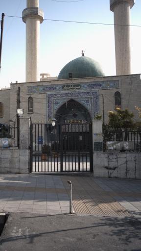 عکس مسجد جامع امام علی (ع)
