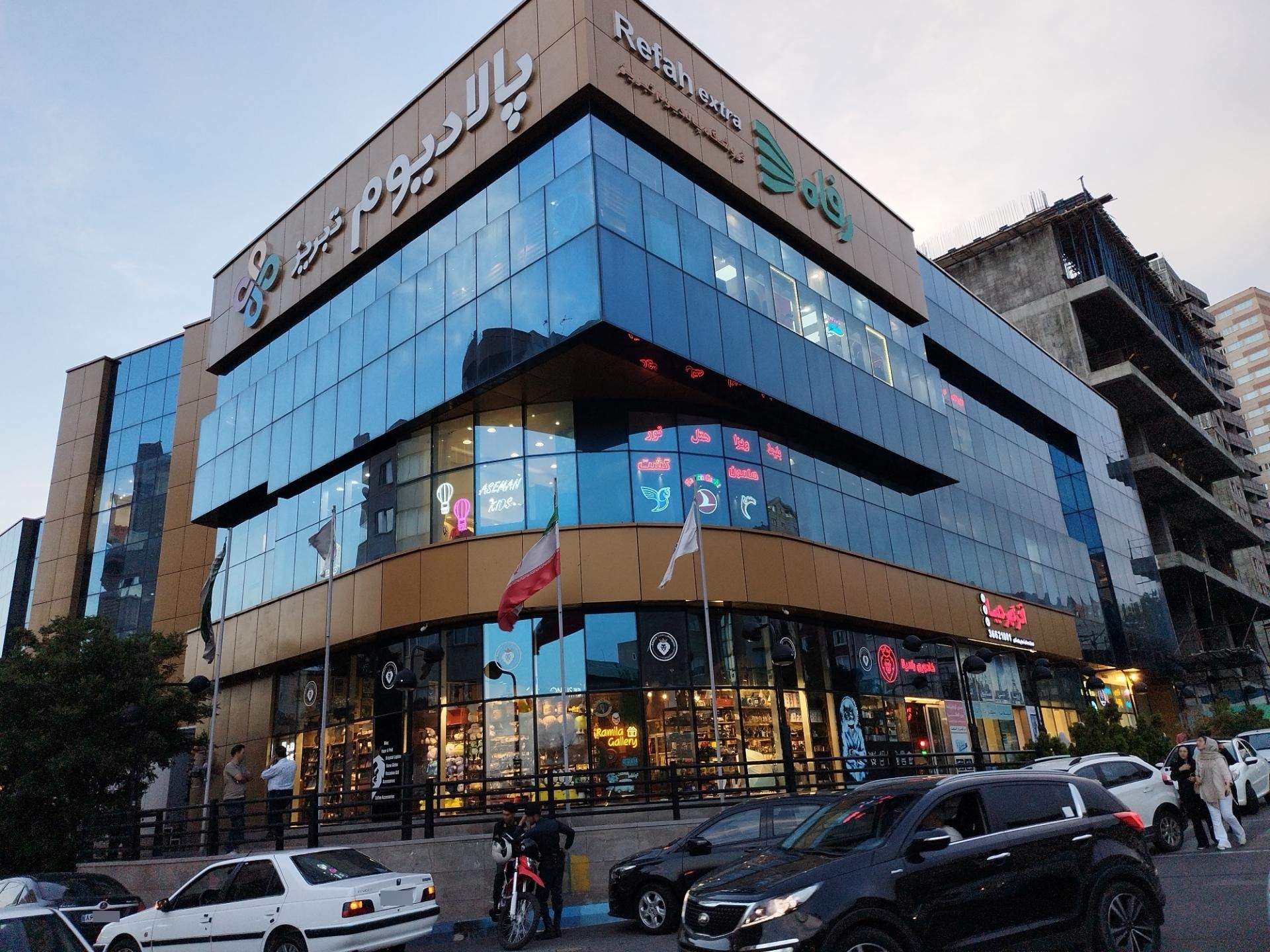 عکس مجتمع تجاری لوکس پالادیوم تبریز