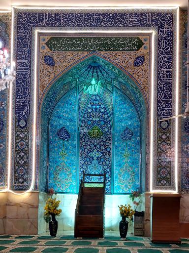 عکس مسجد جامع امام علی (ع)