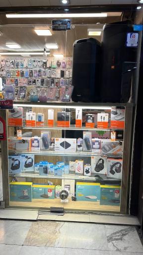 عکس پرشین نمایندگی همراه اول