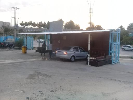 عکس کارواش لاله