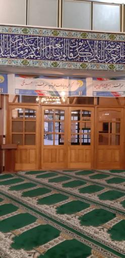 عکس مسجد جامع امام علی (ع)