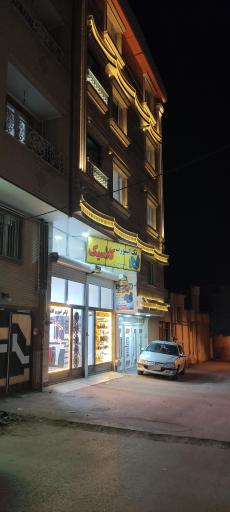 عکس لوکس اسپورت کلاسیک