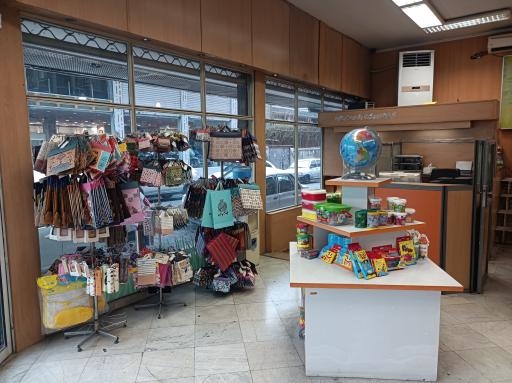 فروشگاه لوازم تحریر انتشارات مدرسه