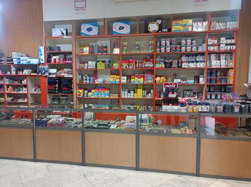 عکس فروشگاه لوازم تحریر انتشارات مدرسه