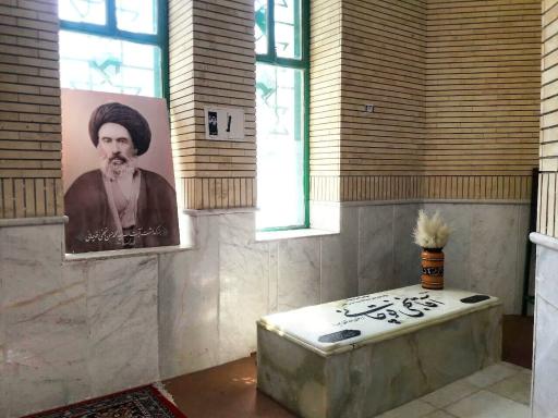 عکس آرامگاه آیت‌الله آقا نجفی قوچانی