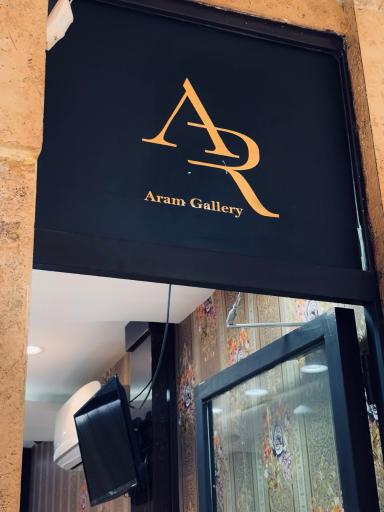 عکس گالری جواهری آرام