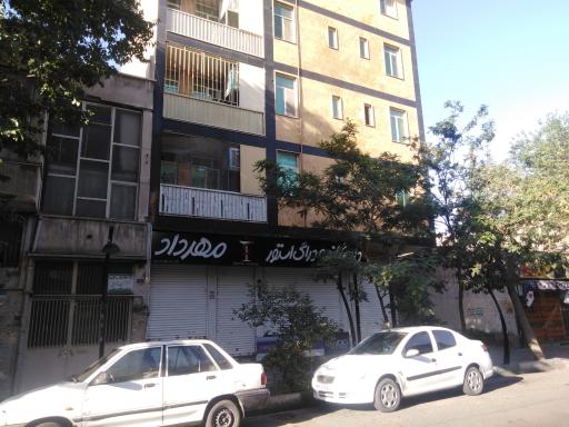 عکس داروخانه دکتر روزبه رمک هاشمی (مهرداد سابق)