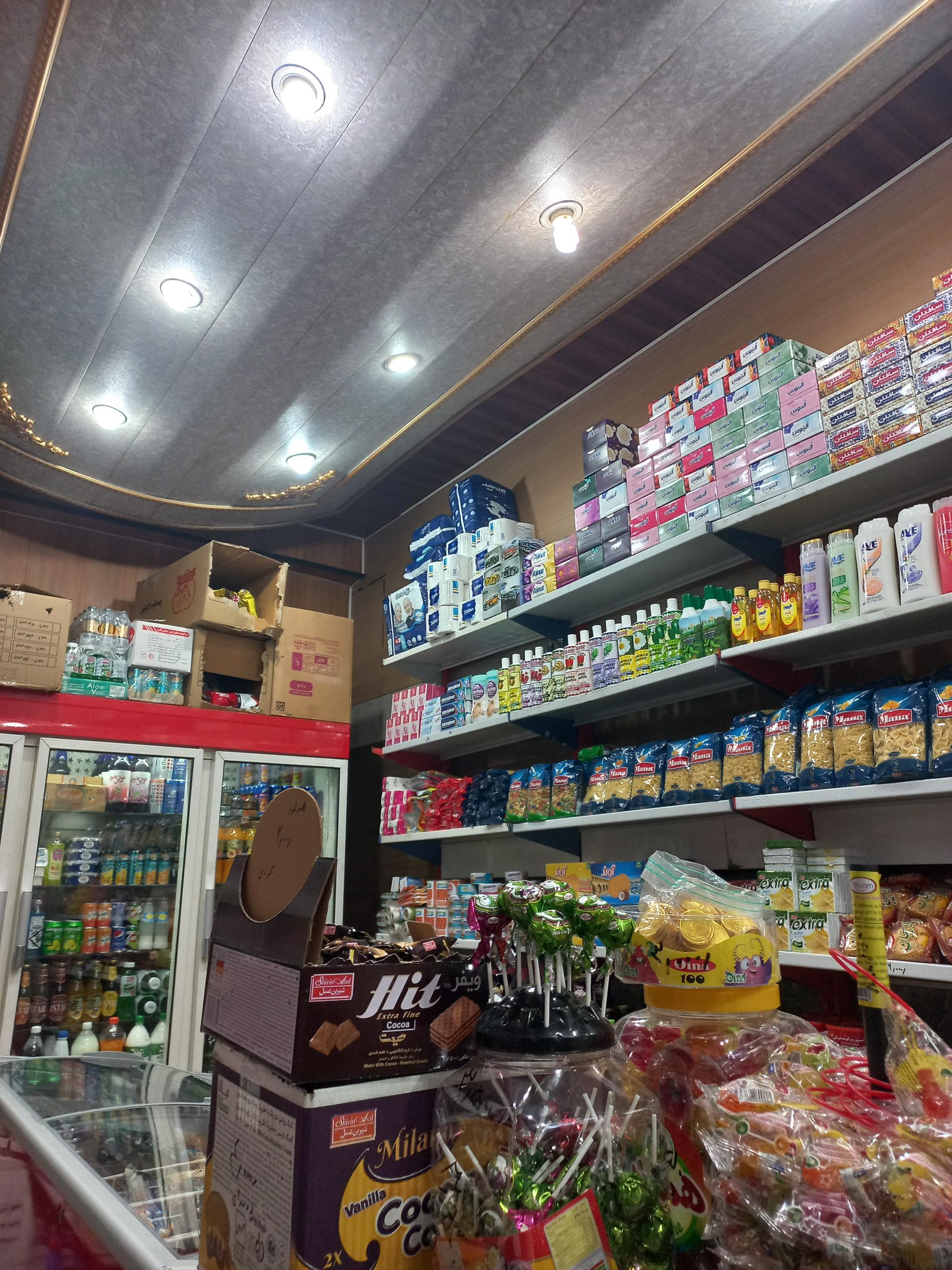عکس سوپر مارکت آیدین