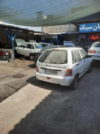 گیربکس سازی اسماعیل