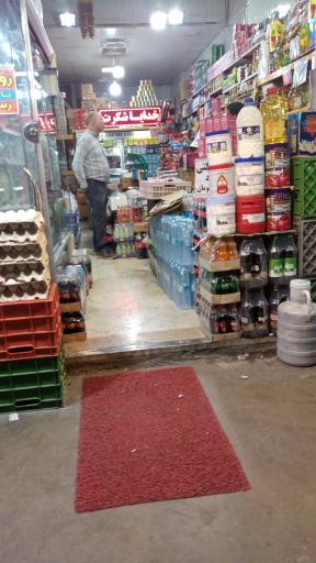 عکس پروتئین و لبنیات ولیعصر