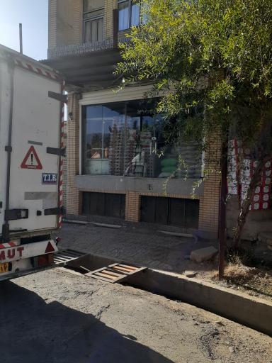 عکس عمده فروشی مواد غذایی پناهی