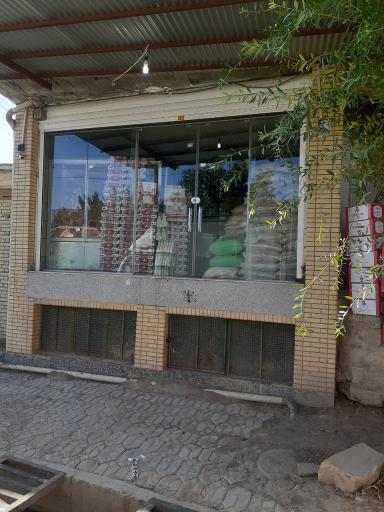 عکس عمده فروشی مواد غذایی پناهی