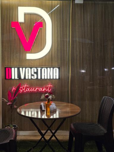 عکس رستوران ایرانی دیل واستنا