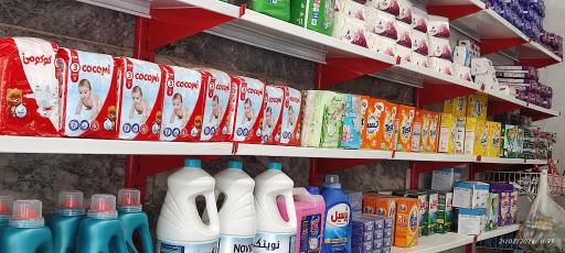 عکس سوپر مارکت سید