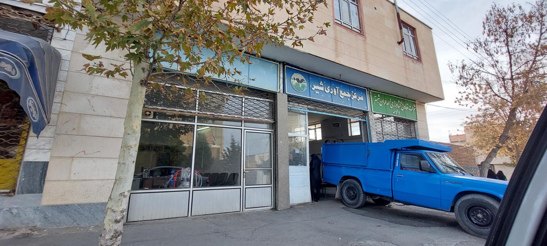 عکس شرکت تعاونی کشاورزی و دامداران شبستر و حومه 