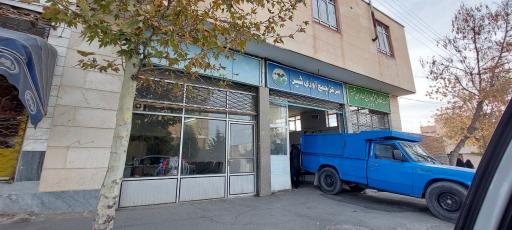 عکس شرکت تعاونی کشاورزی و دامداران شبستر و حومه 