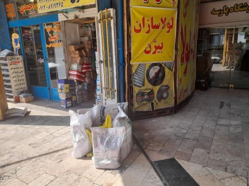 عکس لولاسازان 