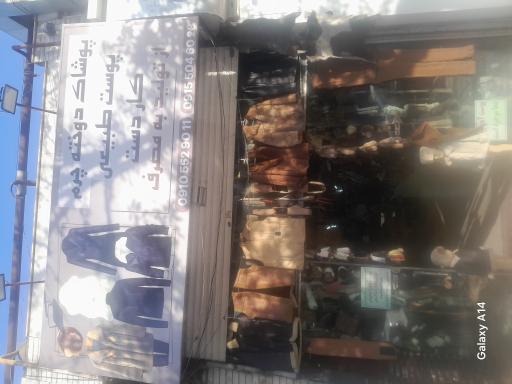 عکس صنايع دستي چرم وپوست سجاد 