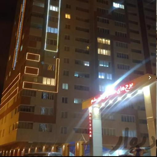 عکس برج مسکونی ابریشم