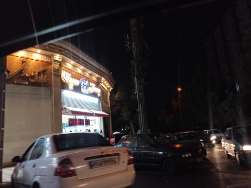 عکس بستنی فروشی سپنتا