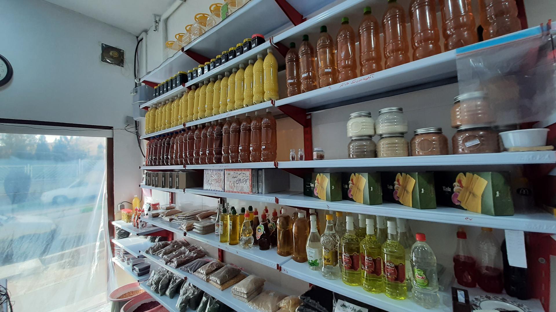 عکس سبزیجات آماده مادر