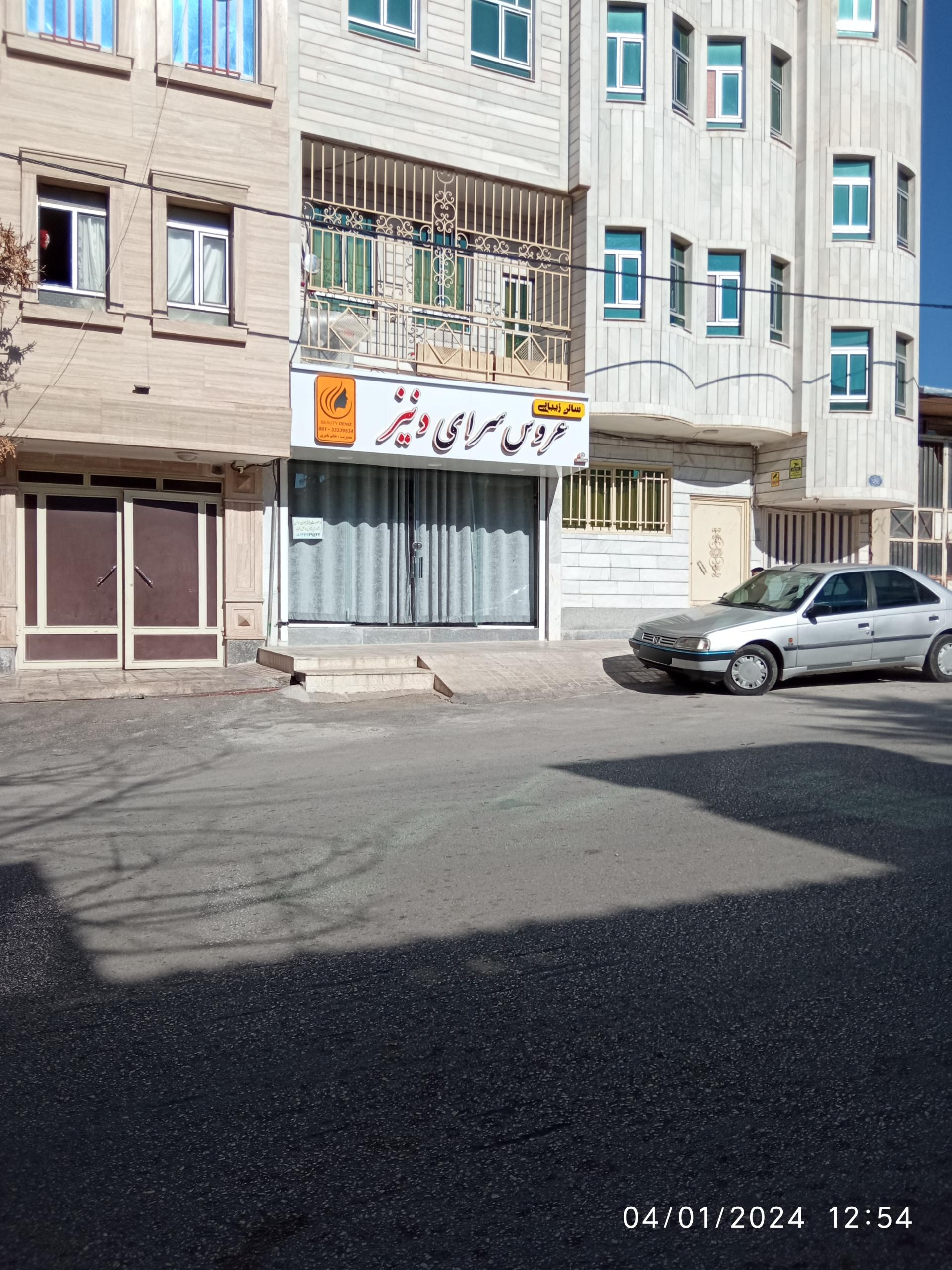 عکس عروس سرای دنیز 