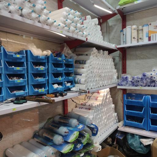 عکس تصفیه آب نجم