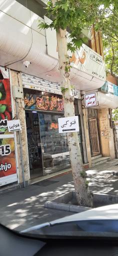 عکس ماشینهای اداری صدرا