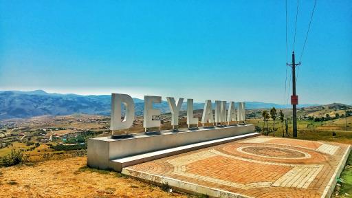 عکس جنگل های دیلمان