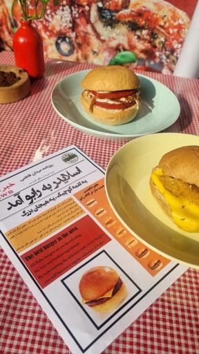 عکس کافه رستوران رابو 