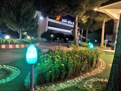 عکس مجتمع و تالار پذیرایی ستاره شهر