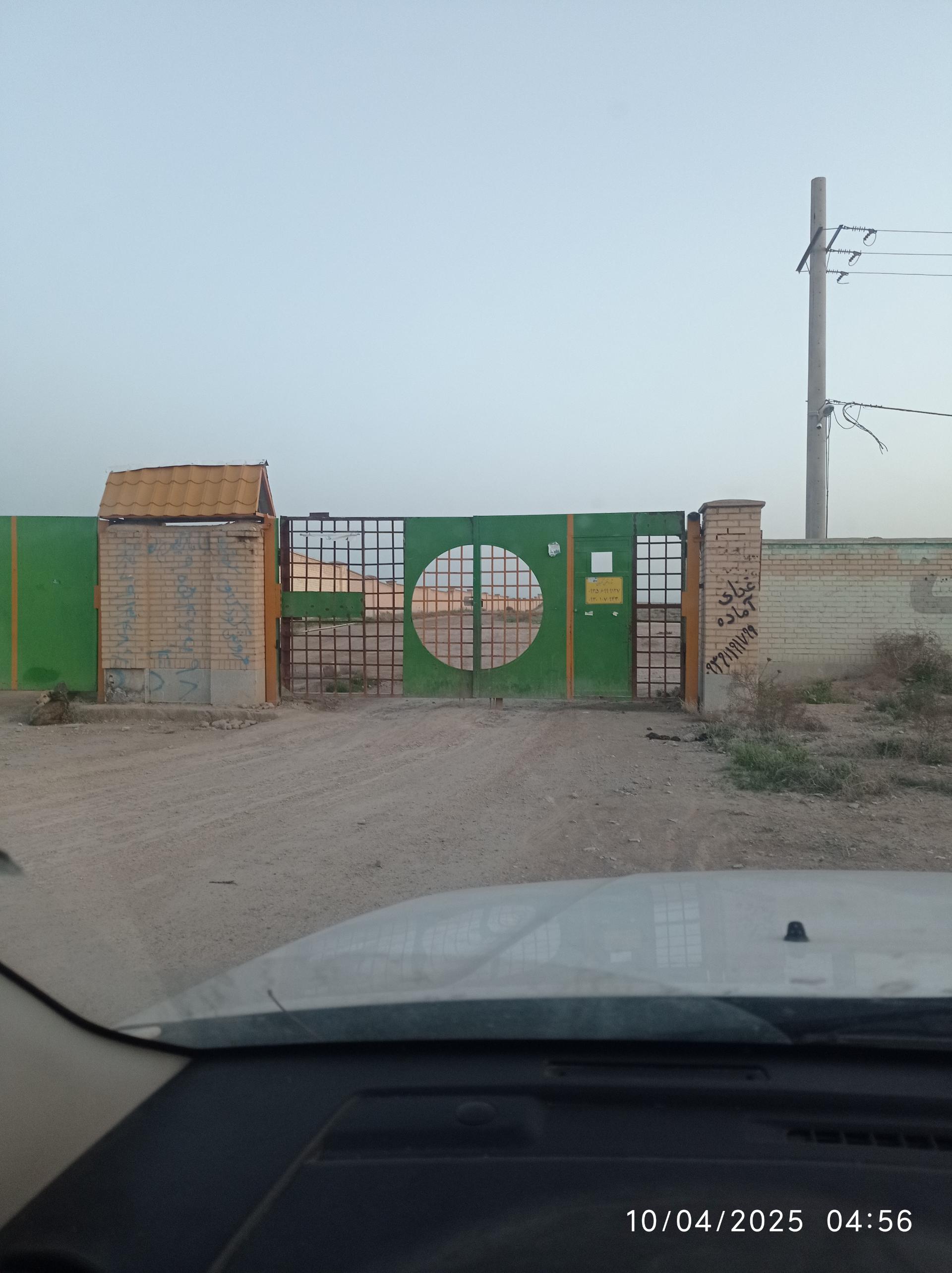 عکس مجتمع گلخانه ای سردشت