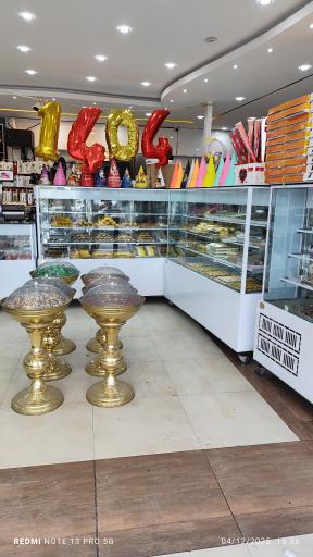 عکس قنادی قناری