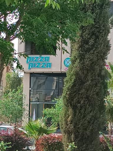 عکس پیتزا پیتزا پارسیان شعبه ۲۷