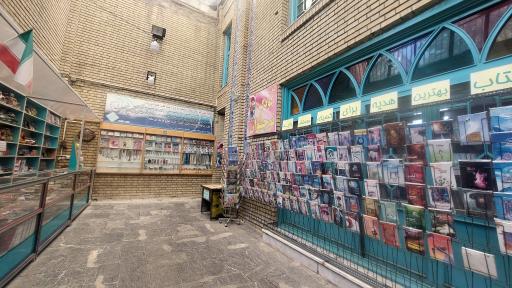 عکس مسجد طلیعه