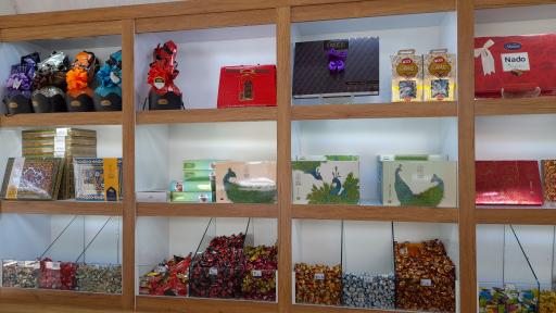 شیرینی سرای قصر شهر