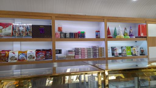 شیرینی سرای قصر شهر