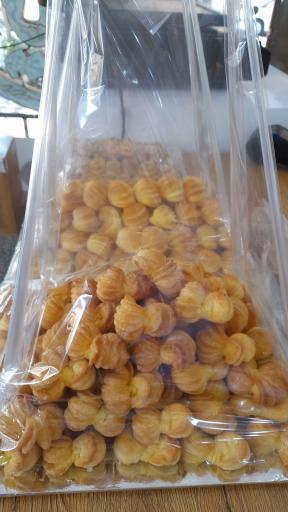 شیرینی سرای قصر شهر