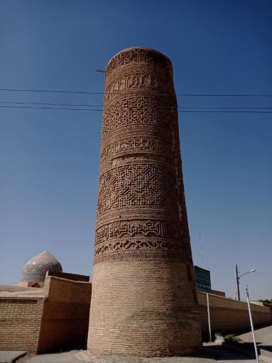 عکس موزه مسجد جامع ساوه